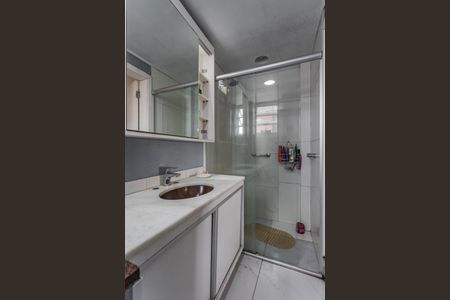 Apartamento à venda com 240m², 3 quartos e 2 vagas Apartamento à venda com 240m², 3 quartos e 2 vagasSuíte