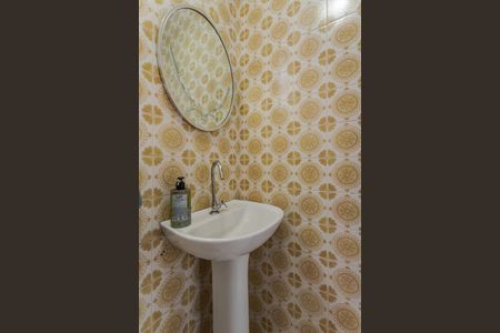 Apartamento à venda com 240m², 3 quartos e 2 vagas Apartamento à venda com 240m², 3 quartos e 2 vagasLavabo