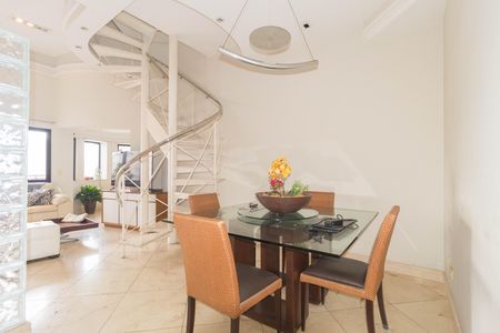 Apartamento para alugar com 300m², 3 quartos e 6 vagas Apartamento para alugar com 300m², 3 quartos e 6 vagasSala de Jantar
