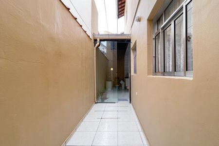 Casa à venda com 159m², 3 quartos e 2 vagas Casa à venda com 159m², 3 quartos e 2 vagasQuintal