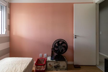 Apartamento à venda com 69m², 2 quartos e 1 vaga Apartamento à venda com 69m², 2 quartos e 1 vagaQuarto