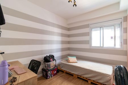 Apartamento à venda com 69m², 2 quartos e 1 vaga Apartamento à venda com 69m², 2 quartos e 1 vagaQuarto