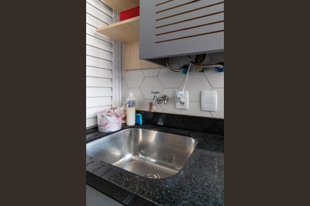 Apartamento à venda com 69m², 2 quartos e 1 vaga Apartamento à venda com 69m², 2 quartos e 1 vagaÁrea de Serviço