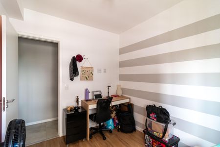 Apartamento à venda com 69m², 2 quartos e 1 vaga Apartamento à venda com 69m², 2 quartos e 1 vagaQuarto