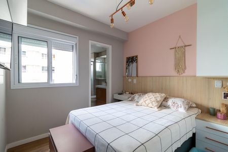 Apartamento à venda com 69m², 2 quartos e 1 vaga Apartamento à venda com 69m², 2 quartos e 1 vagaSuíte