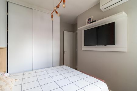 Apartamento à venda com 69m², 2 quartos e 1 vaga Apartamento à venda com 69m², 2 quartos e 1 vagaSuíte