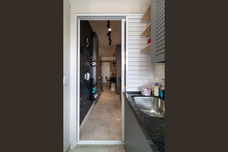 Apartamento à venda com 69m², 2 quartos e 1 vaga Apartamento à venda com 69m², 2 quartos e 1 vagaÁrea de Serviço