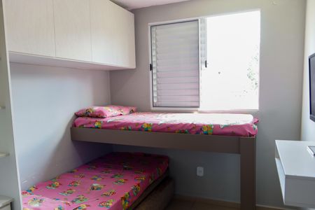 Apartamento para alugar com 54m², 2 quartos e 1 vaga Apartamento para alugar com 54m², 2 quartos e 1 vagaQuarto 1