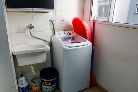 Apartamento para alugar com 54m², 2 quartos e 1 vaga Apartamento para alugar com 54m², 2 quartos e 1 vagaÁrea de Serviço