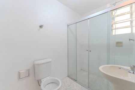 Apartamento à venda com 44m², 1 quarto e sem vagaBanheiro