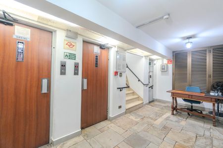 Apartamento à venda com 44m², 1 quarto e sem vagaHall de entrada