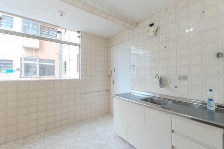 Apartamento à venda com 44m², 1 quarto e sem vagaCozinha e Área de Serviço