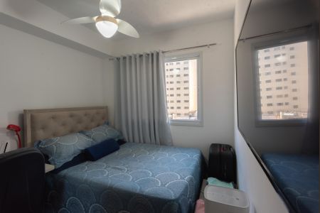 Apartamento à venda com 40m², 1 quarto e 1 vagaQuarto