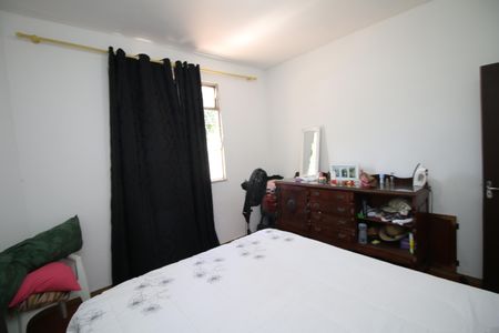 Apartamento à venda com 101m², 2 quartos e 1 vagaQuarto 1