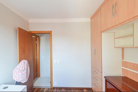 Apartamento à venda com 58m², 2 quartos e 1 vaga Apartamento à venda com 58m², 2 quartos e 1 vagaQuarto 1