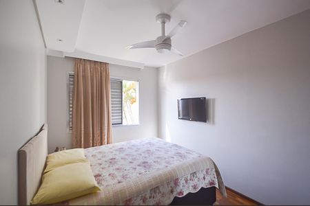 Apartamento à venda com 58m², 2 quartos e 1 vaga Apartamento à venda com 58m², 2 quartos e 1 vagaQuarto 2