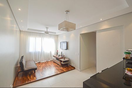Apartamento à venda com 58m², 2 quartos e 1 vaga Apartamento à venda com 58m², 2 quartos e 1 vagaSala