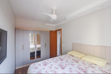 Apartamento à venda com 58m², 2 quartos e 1 vaga Apartamento à venda com 58m², 2 quartos e 1 vagaQuarto 2