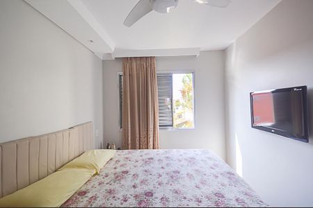 Apartamento à venda com 58m², 2 quartos e 1 vaga Apartamento à venda com 58m², 2 quartos e 1 vagaQuarto 2