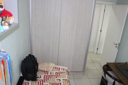 Apartamento à venda com 65m², 2 quartos e 1 vagaQuarto 