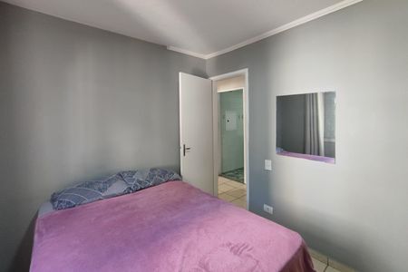 Apartamento à venda com 52m², 2 quartos e 1 vaga Apartamento à venda com 52m², 2 quartos e 1 vagaQuarto 1