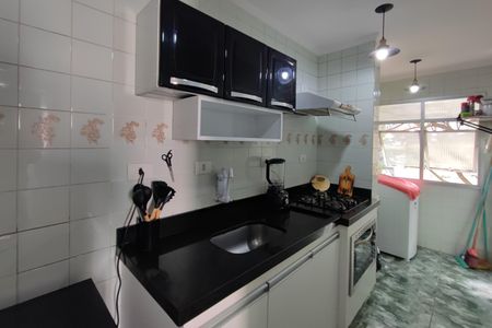 Apartamento à venda com 52m², 2 quartos e 1 vaga Apartamento à venda com 52m², 2 quartos e 1 vagaCozinha
