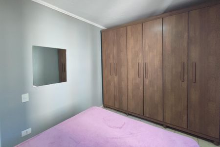 Apartamento à venda com 52m², 2 quartos e 1 vaga Apartamento à venda com 52m², 2 quartos e 1 vagaQuarto 1