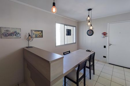 Apartamento à venda com 52m², 2 quartos e 1 vaga Apartamento à venda com 52m², 2 quartos e 1 vagaSala