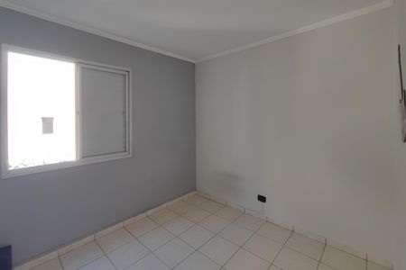 Apartamento à venda com 52m², 2 quartos e 1 vaga Apartamento à venda com 52m², 2 quartos e 1 vagaQuarto 2