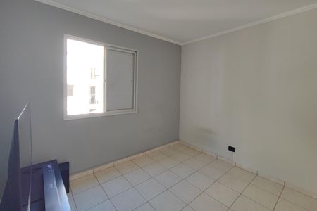 Apartamento à venda com 52m², 2 quartos e 1 vaga Apartamento à venda com 52m², 2 quartos e 1 vagaQuarto 2