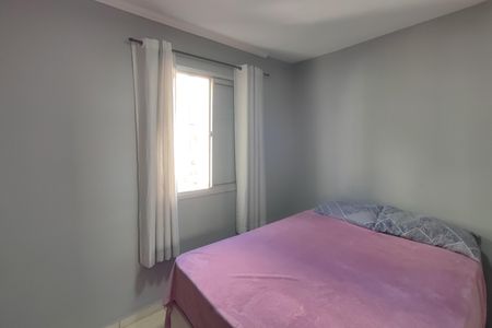 Apartamento à venda com 52m², 2 quartos e 1 vaga Apartamento à venda com 52m², 2 quartos e 1 vagaQuarto 1