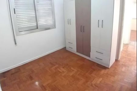 Apartamento à venda com 78m², 2 quartos e 1 vaga Apartamento à venda com 78m², 2 quartos e 1 vagaFoto 07