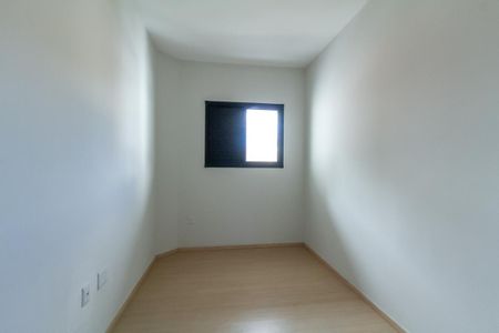 Apartamento à venda com 59m², 2 quartos e 1 vaga Apartamento à venda com 59m², 2 quartos e 1 vagaQuarto 2
