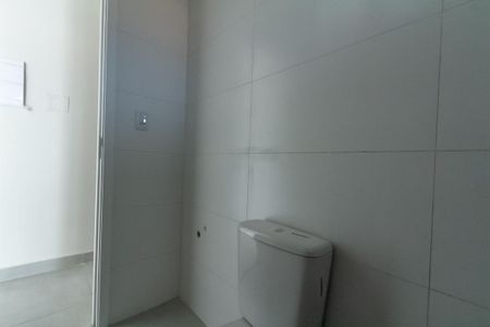 Apartamento à venda com 59m², 2 quartos e 1 vaga Apartamento à venda com 59m², 2 quartos e 1 vagaBanheiro