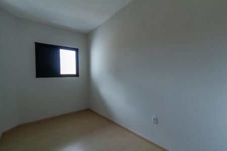 Apartamento à venda com 59m², 2 quartos e 1 vaga Apartamento à venda com 59m², 2 quartos e 1 vagaQuarto 2
