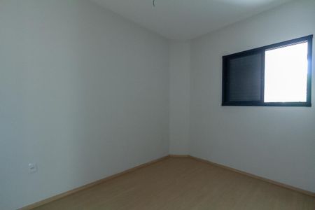 Apartamento à venda com 59m², 2 quartos e 1 vaga Apartamento à venda com 59m², 2 quartos e 1 vagaQuarto 1