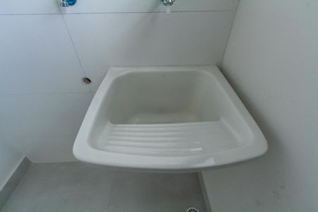 Apartamento à venda com 59m², 2 quartos e 1 vaga Apartamento à venda com 59m², 2 quartos e 1 vagaÁrea de Serviço