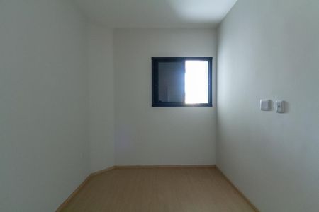 Apartamento à venda com 59m², 2 quartos e 1 vaga Apartamento à venda com 59m², 2 quartos e 1 vagaQuarto 1