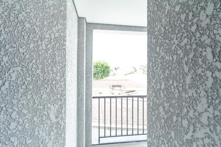 Apartamento à venda com 59m², 2 quartos e 1 vaga Apartamento à venda com 59m², 2 quartos e 1 vagaVista do Quarto 1