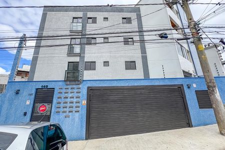 Apartamento à venda com 50m², 2 quartos e 1 vaga Apartamento à venda com 50m², 2 quartos e 1 vagaFachada