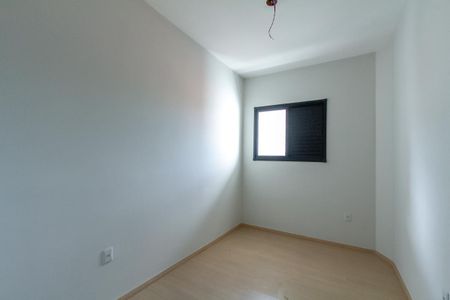 Apartamento à venda com 59m², 2 quartos e 2 vagas Apartamento à venda com 59m², 2 quartos e 2 vagasQuarto 2