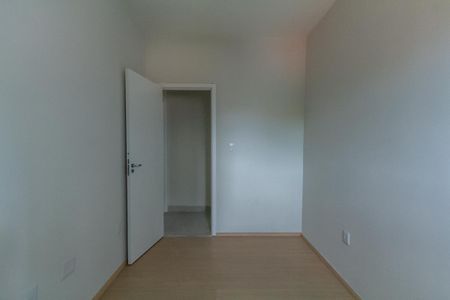 Apartamento à venda com 59m², 2 quartos e 2 vagas Apartamento à venda com 59m², 2 quartos e 2 vagasQuarto 2