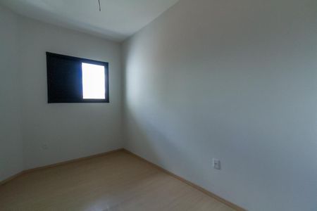 Apartamento à venda com 60m², 2 quartos e 2 vagas Apartamento à venda com 60m², 2 quartos e 2 vagasQuarto 1
