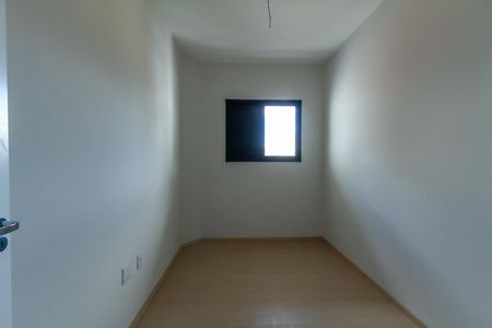 Apartamento à venda com 60m², 2 quartos e 2 vagas Apartamento à venda com 60m², 2 quartos e 2 vagasQuarto 1