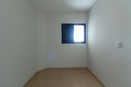 Apartamento à venda com 60m², 2 quartos e 2 vagas Apartamento à venda com 60m², 2 quartos e 2 vagasQuarto 2