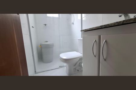 Apartamento à venda com 74m², 3 quartos e 1 vagaBanheiro 2