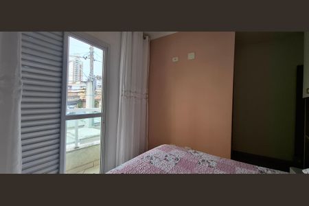 Apartamento à venda com 74m², 3 quartos e 1 vagaQuarto 1 suíte