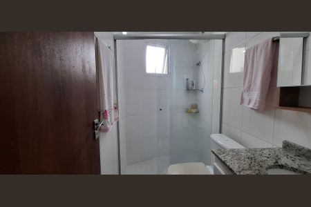 Apartamento à venda com 74m², 3 quartos e 1 vagaBanheiro Quarto 1 suíte