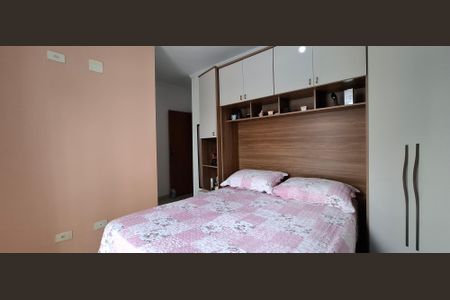 Apartamento à venda com 74m², 3 quartos e 1 vagaQuarto 1 suíte