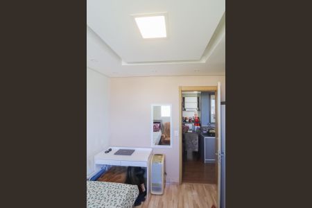 Apartamento à venda com 50m², 2 quartos e 1 vagaQuarto 1 